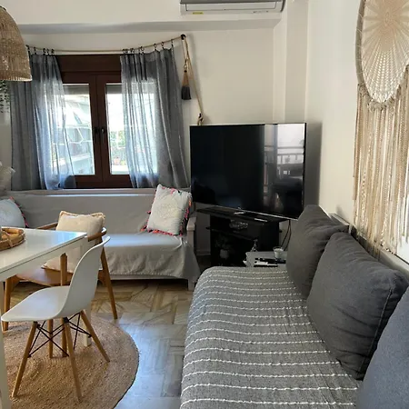 Boho Apartment- με θέα την θάλασσα Platamonas
